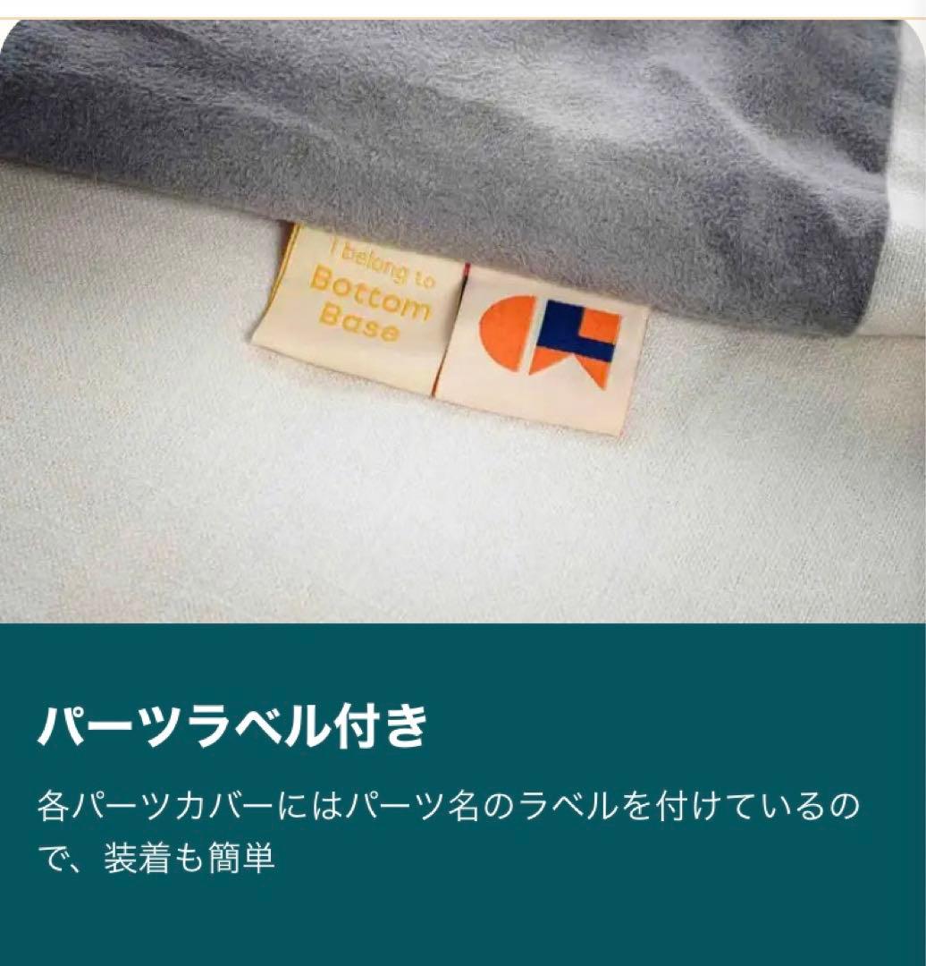 IKEA ソーデルハムン 交換カバー 一人がけ用２個セット