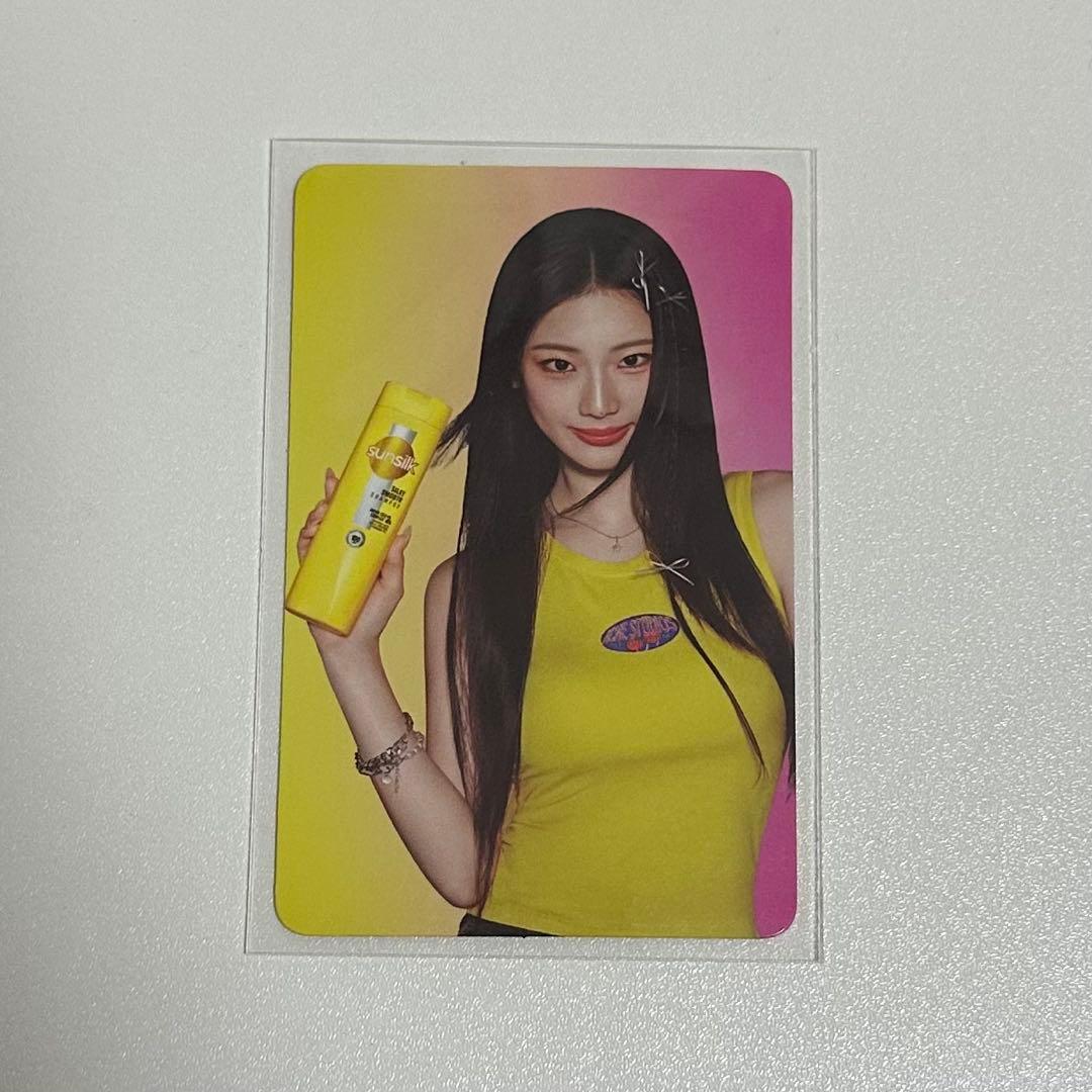 BABYMONSTER ルカ トレカ sunsilk - メルカリ