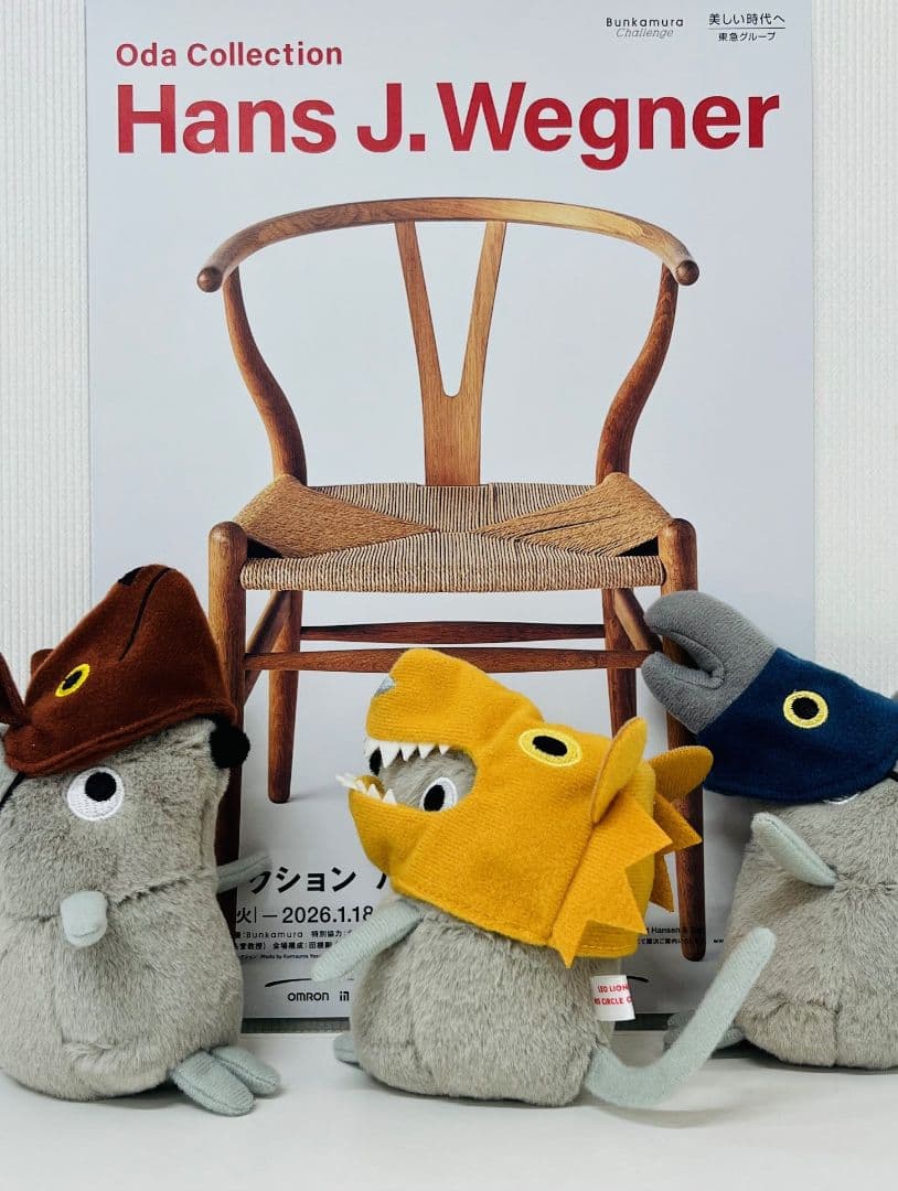 レオ・レオーニ展限定販売 仮面ぬいぐるみ ねずみ トリのかめん 新品