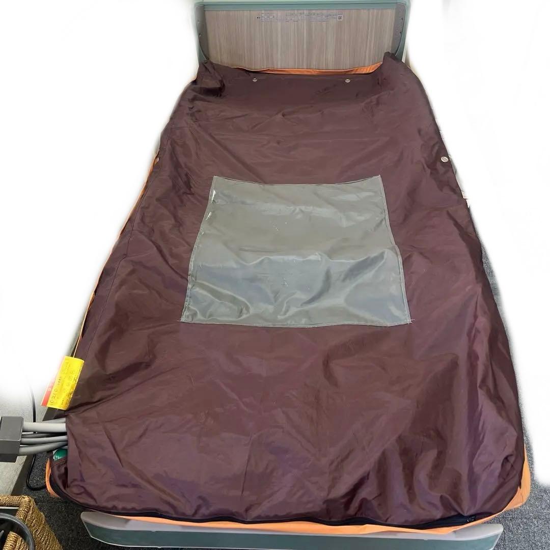 高機能エアマットレス　床ずれ対策　グランデ　幅91cm molten