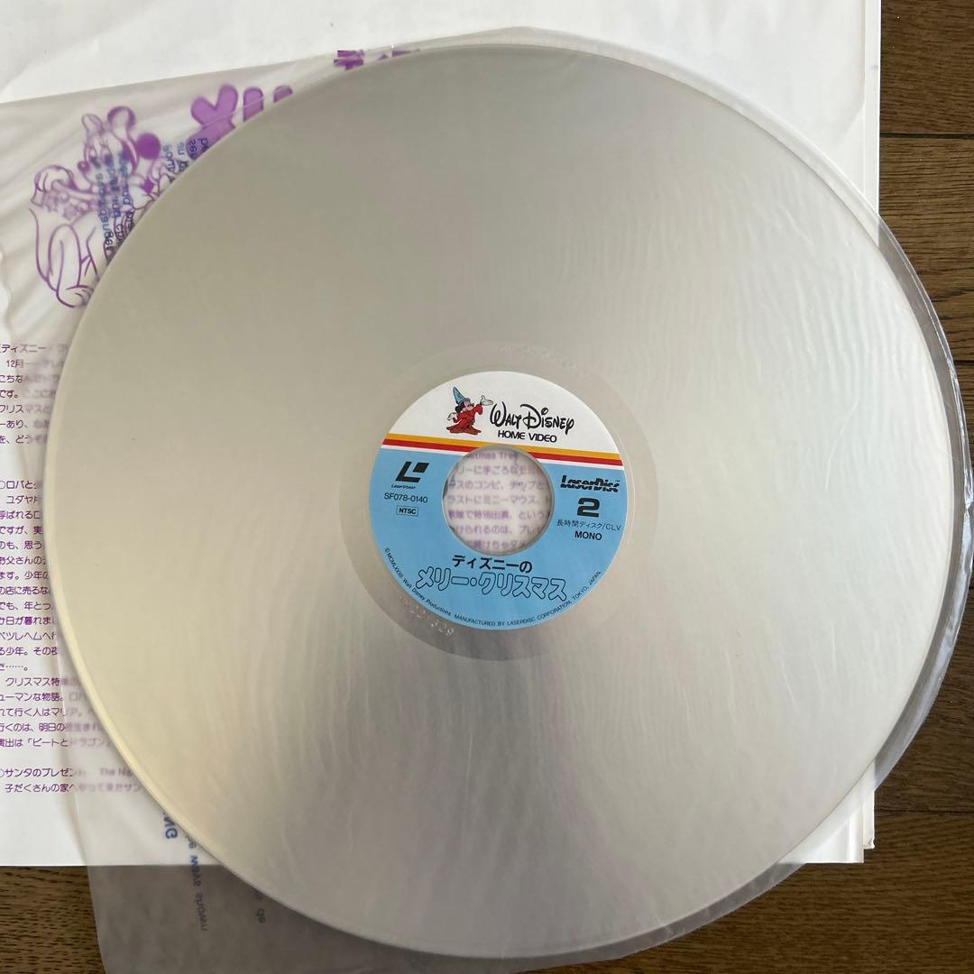 LD ディズニーのメリー・クリスマス - メルカリ