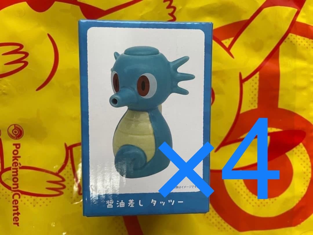 忠犬様【新品】シール付き ポケモンセンター カガワ限定 タッツー 醤油差し