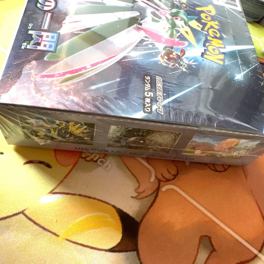 新品未開封】ポケモンカード 未来一閃 BOX シュリンク付き - メルカリ