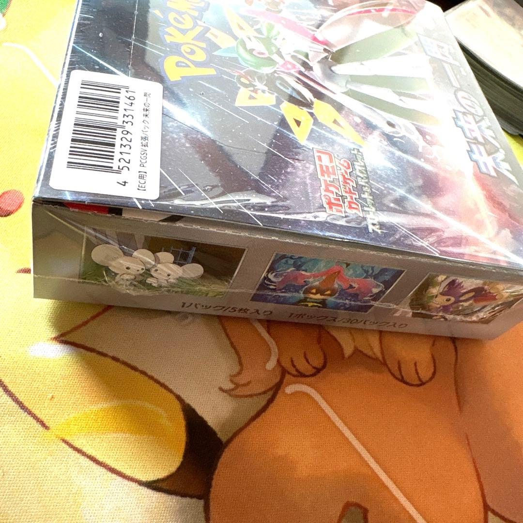 新品未開封】ポケモンカード 未来一閃 BOX シュリンク付き - メルカリ
