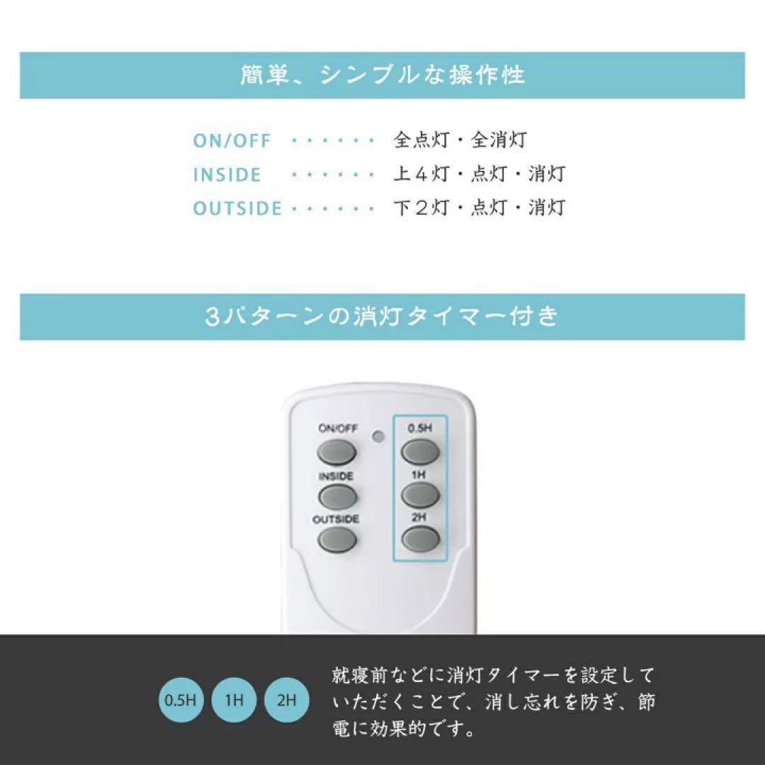 シーリングライト 照明器具 LED電球対応 6灯シーリングライト電球別売り