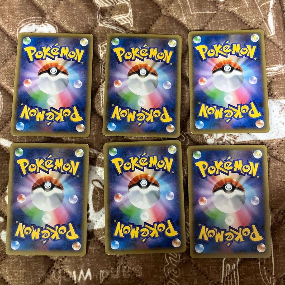 ポケモンカード CP5 幻·伝説ドリームキラコレクション ミラー - メルカリ