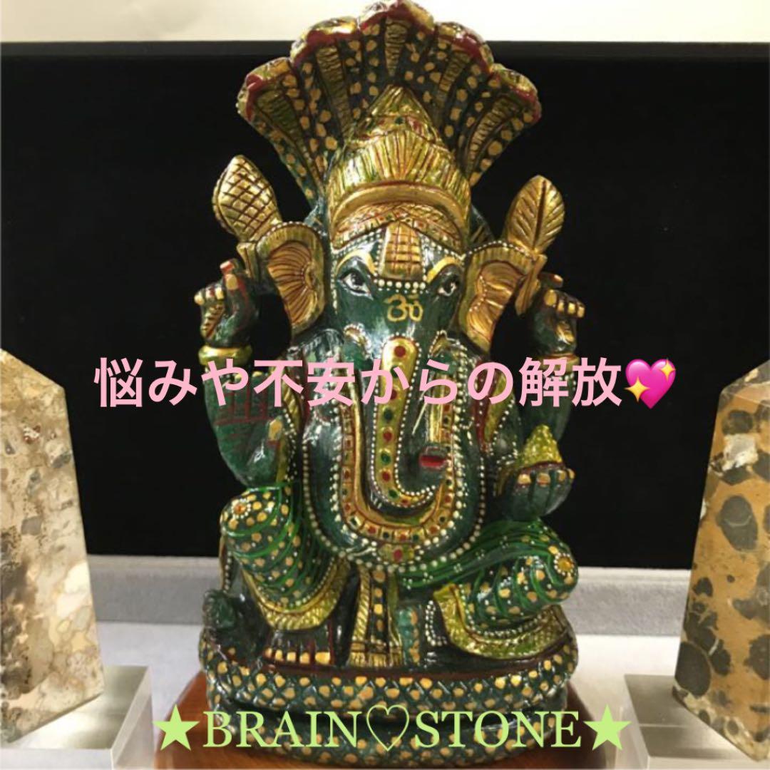 ★特選オンリー１★夢を叶える象♡【一点物♢極上一級手彫りガネーシャ置物】❤️