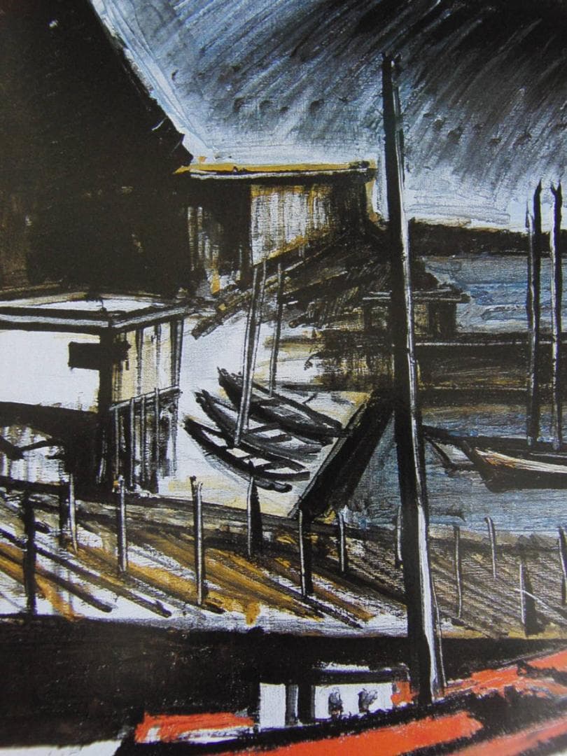 ベルナール・ビュッフェ【LE JAPON-Port Ijika-Shima】 - メルカリ