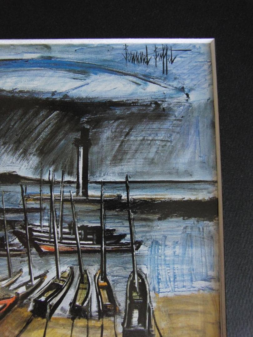 ベルナール・ビュッフェ【LE JAPON-Port Ijika-Shima】 - メルカリ