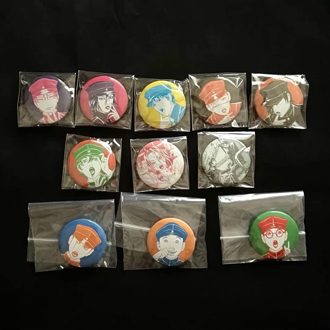 古屋兎丸 ライチ☆光クラブ ライチ 缶バッジ 初期 グッズ ガチャガチャ