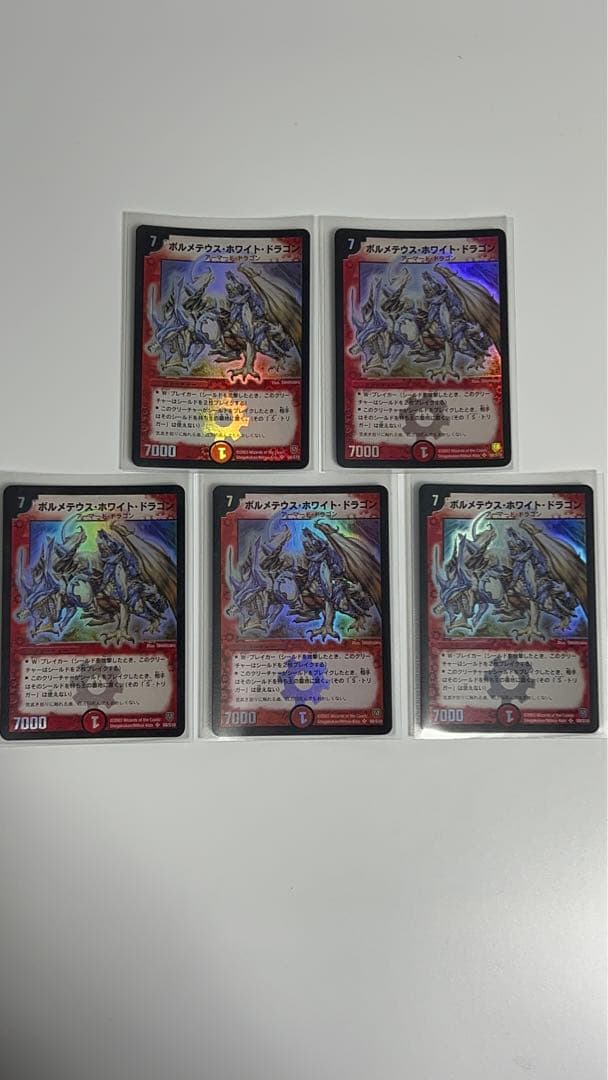 即日発送 ヴァイスシュヴァルツ リコリス・リコイル RR以下 TD 4コン