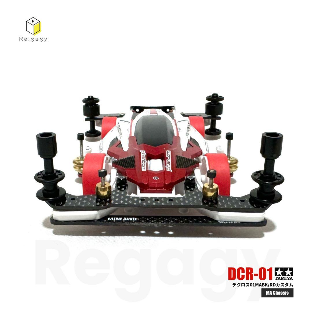 ミニ四駆 デクロス01 MAWH/RDカスタム 塗装済み 完成品 未走行