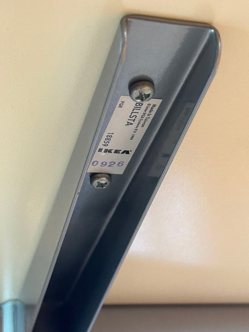 OLD IKEA/ BILLSTAラウンドカフェテーブル【monoroom町田】