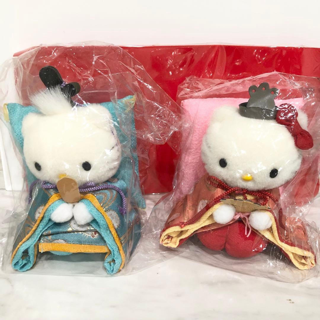 吉徳 ダニエル ハローキティ 雛人形 ぬいぐるみ 2体セット サンリオ