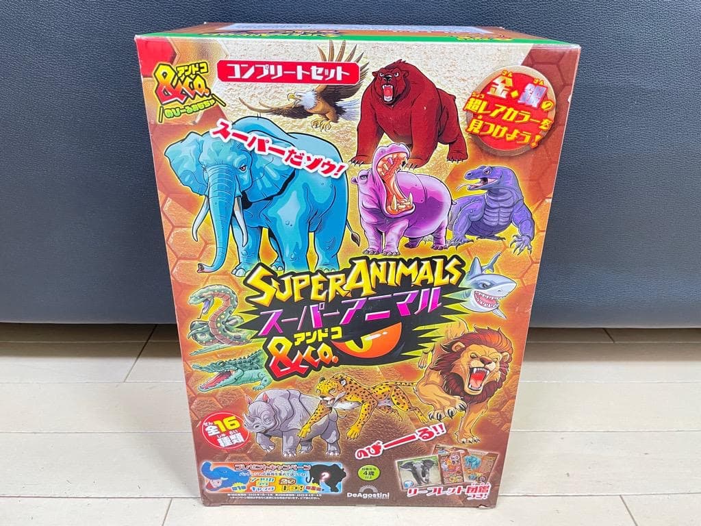 スーパーアニマル＆Co.（アンドコ） コンプリートセット 全16種