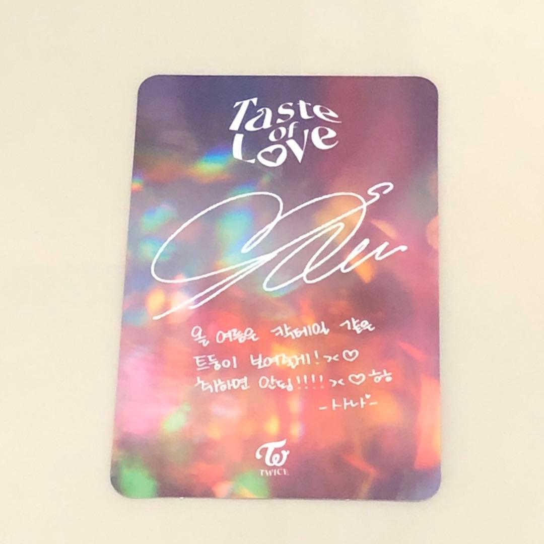 TWICE サナ トレカ Taste of Love - メルカリ