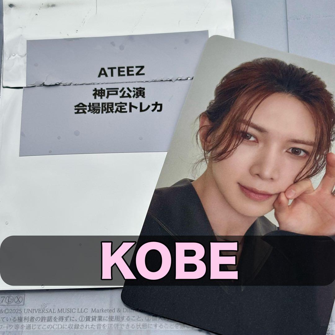 ATEEZ Ashes to Light 神戸 会場限定 CD トレカ ヨサン - メルカリ