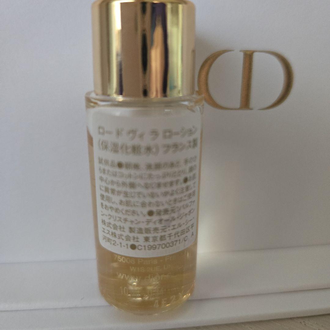 L'OR DE VIE サンプル4種