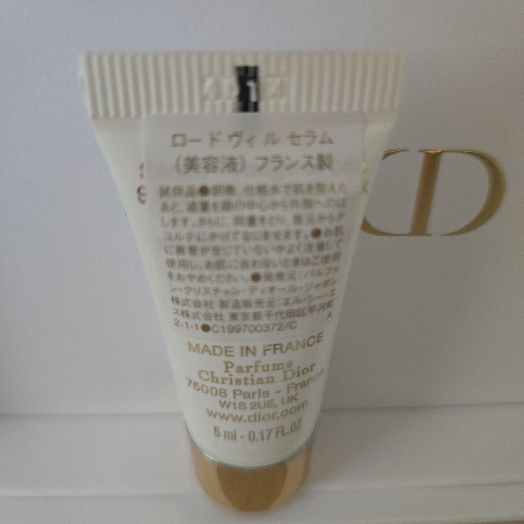 L'OR DE VIE サンプル4種