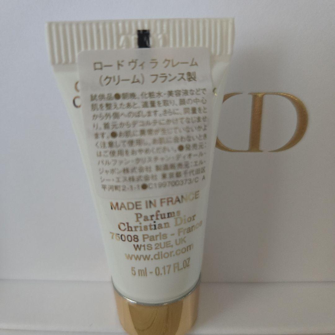 L'OR DE VIE サンプル4種