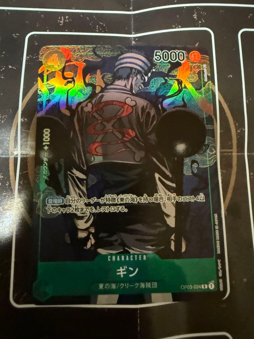 ルタオジャパン公式アカウント01様 リクエスト 6点 まとめ商品 - メルカリ