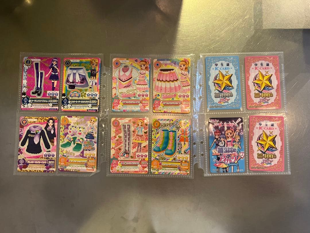 アイカツカード まとめ売り プレミアム キャンペーンレア レア等　バインダー付き