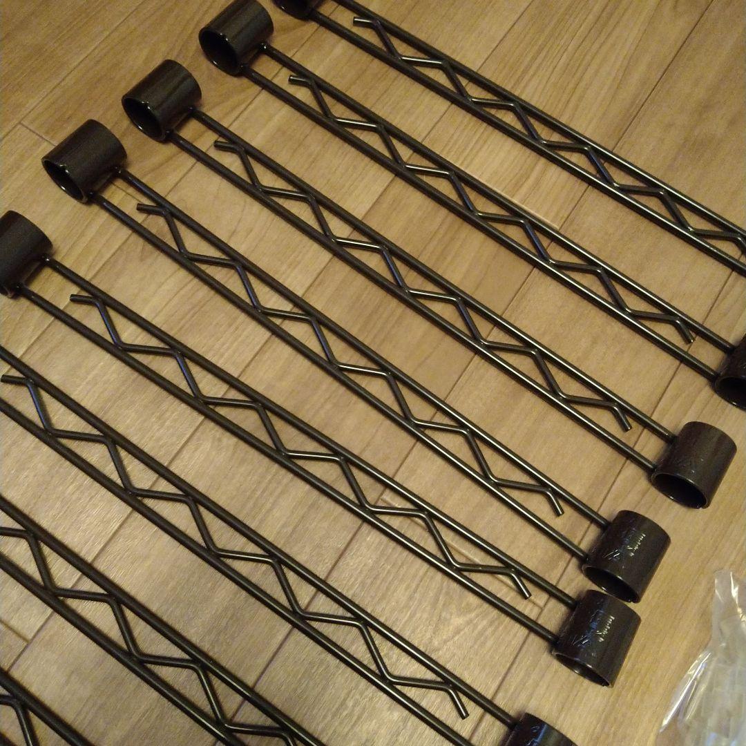 ホームエレクター　ハンガーレール　45cm　8個　ダークブラウン