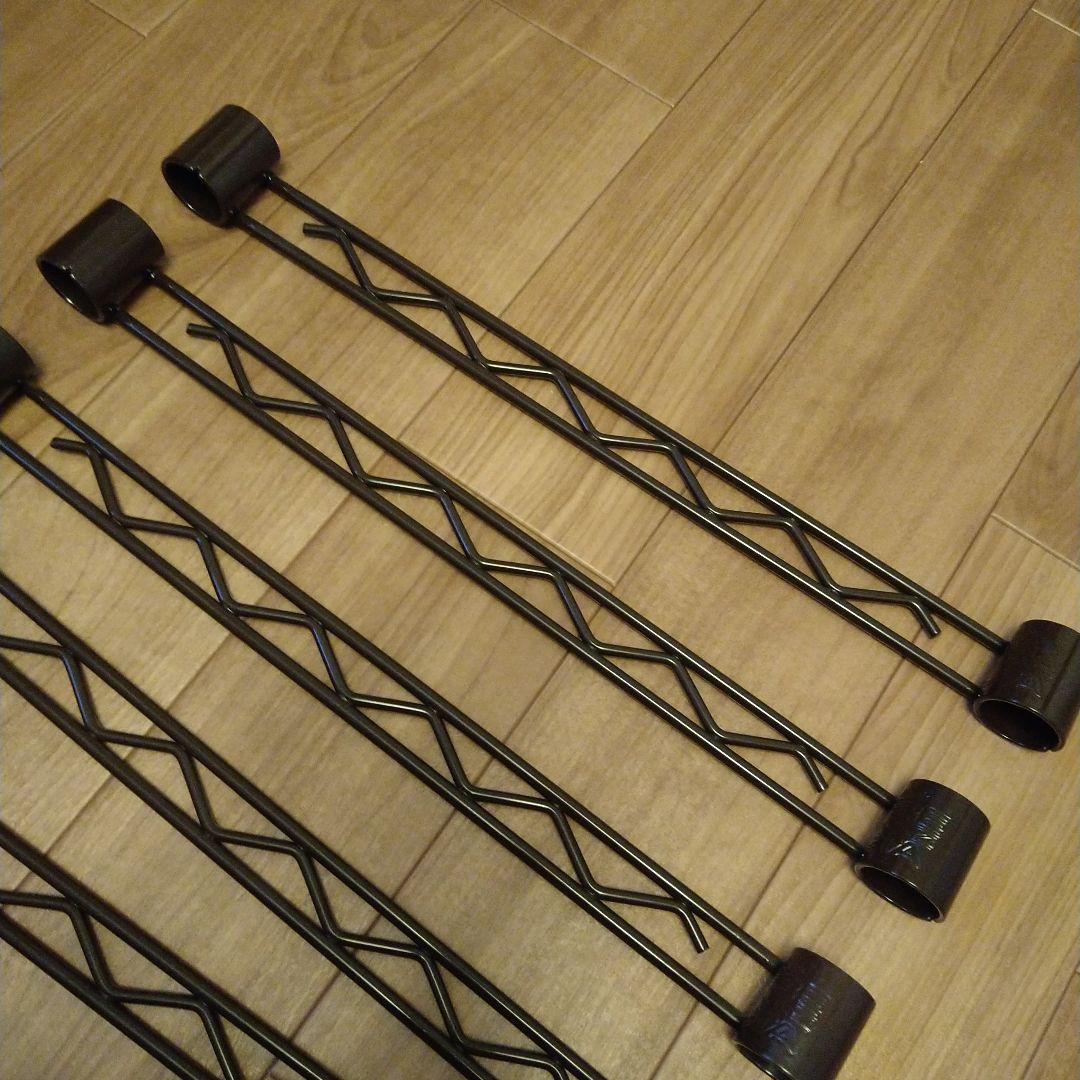 ホームエレクター　ハンガーレール　45cm　8個　ダークブラウン