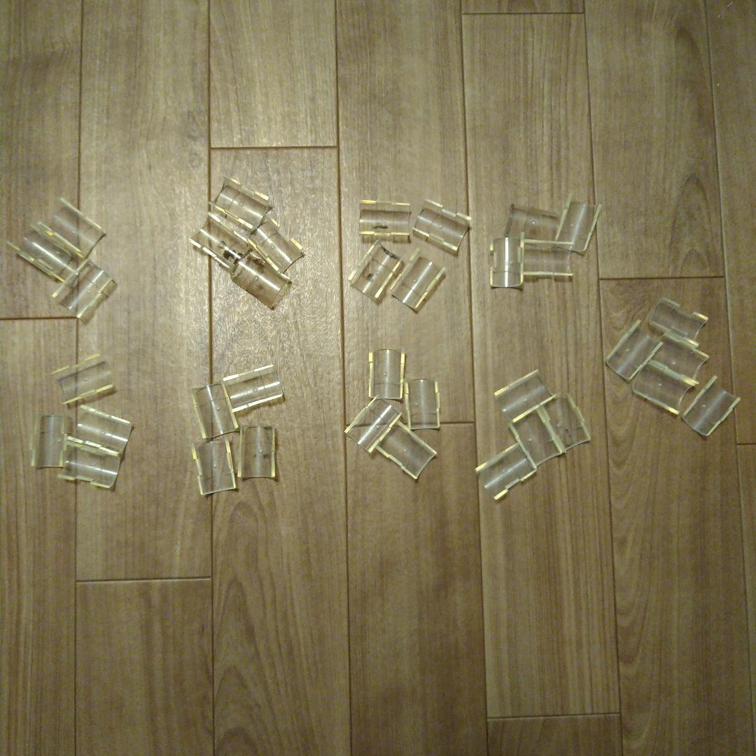 ホームエレクター　ハンガーレール　45cm　8個　ダークブラウン