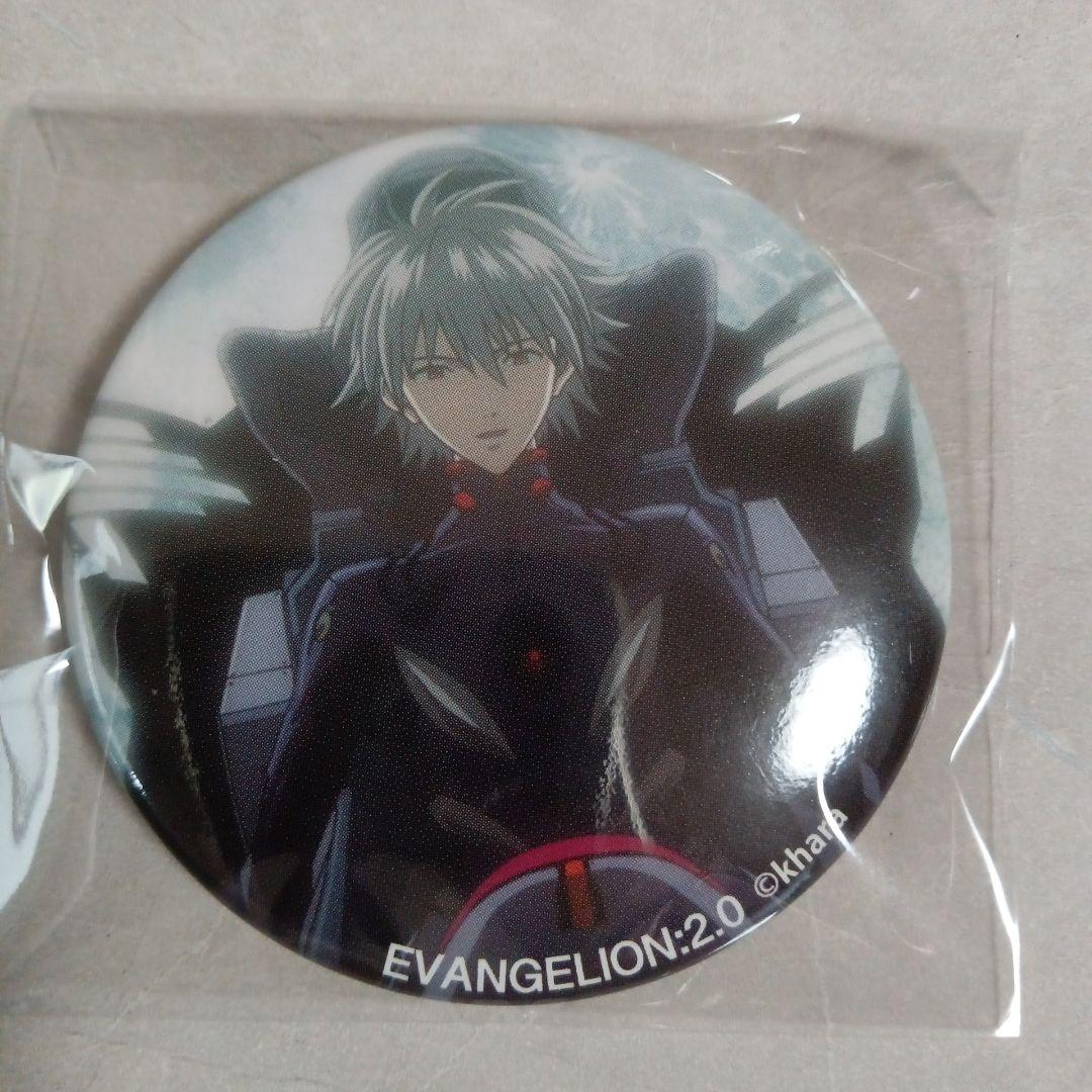 エヴァンゲリオン 缶バッジ 3個セット(渚カヲル) - メルカリ