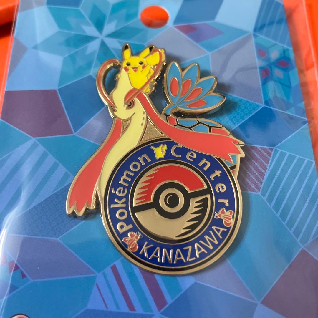即日発送 ポケモンセンター カナザワ 金沢限定 ピンズ - メルカリ