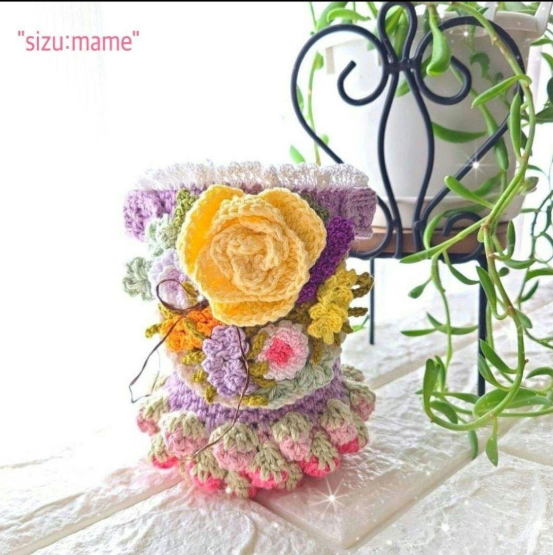 nako様(’-’*)御専用ページでございます(^-^)