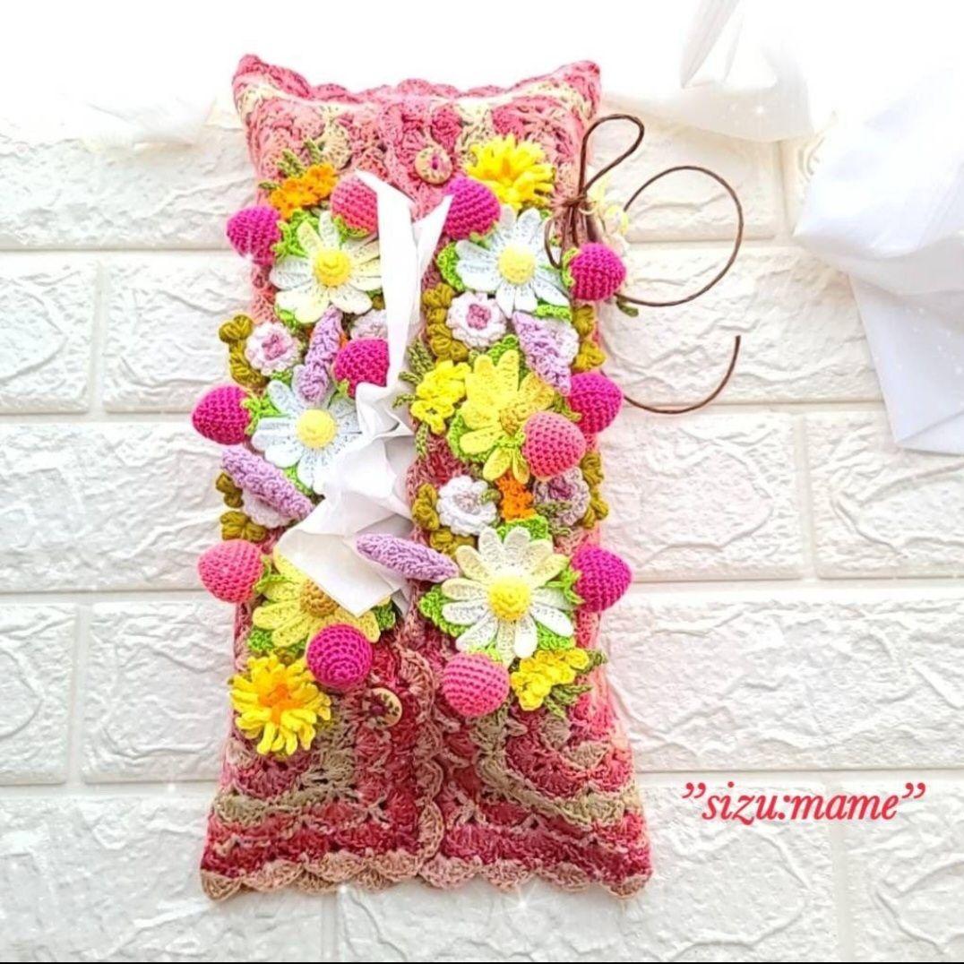 nako様(’-’*)御専用ページでございます(^-^)