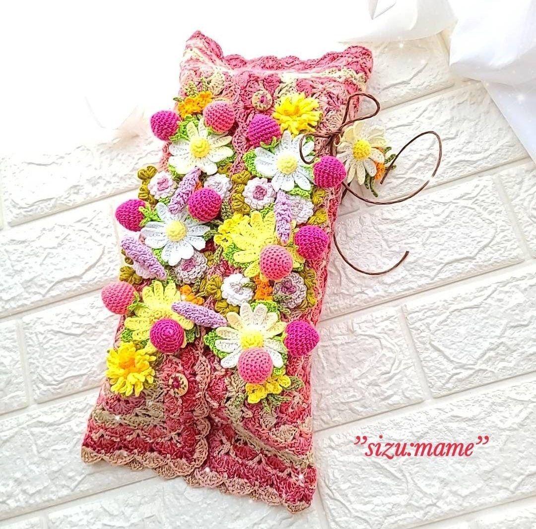 nako様(’-’*)御専用ページでございます(^-^)