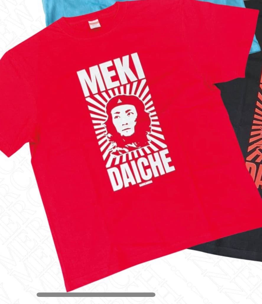 ハルカミライ メキダイチェ Tシャツ 赤 XLサイズ - メルカリ