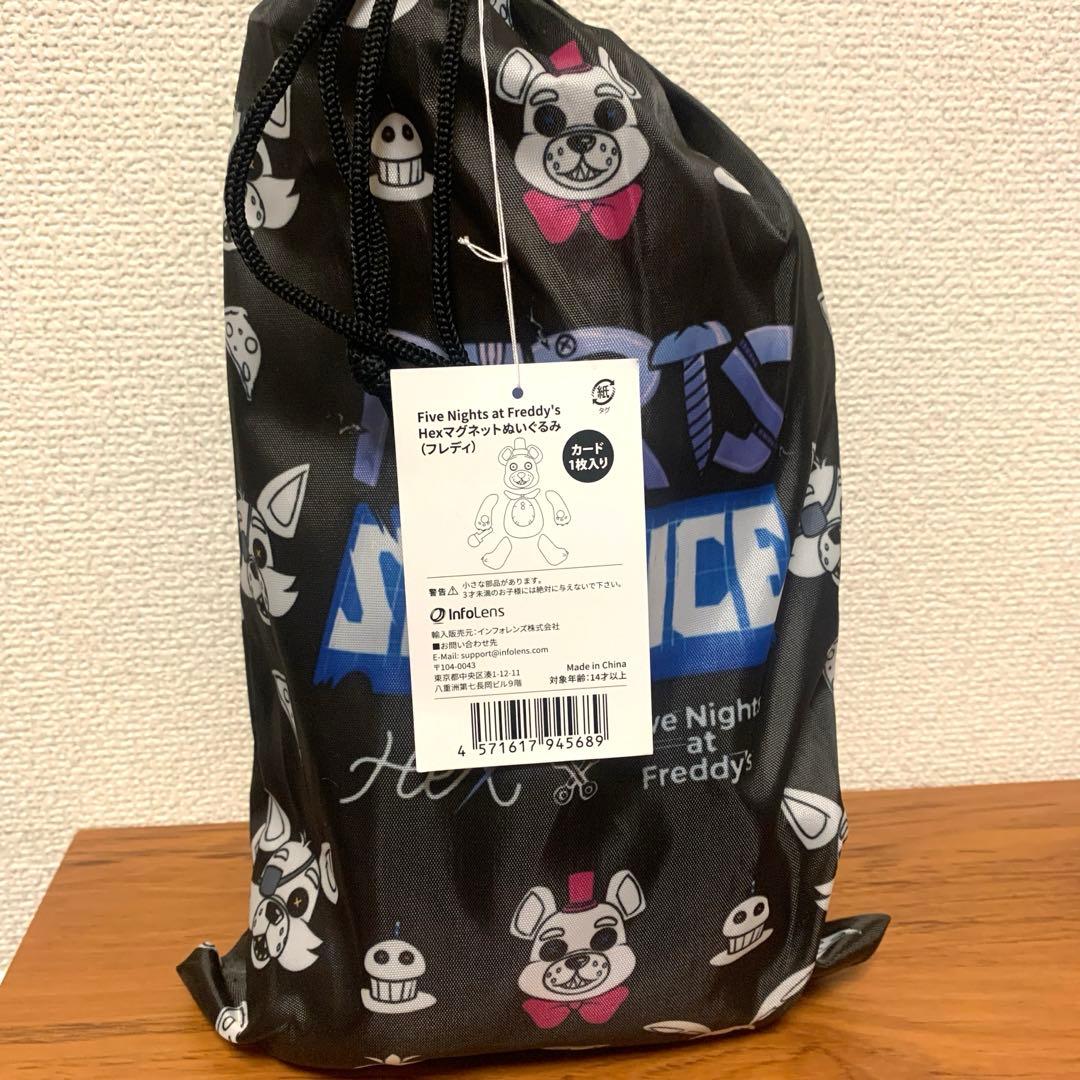 Five Nights at Freddy's HEX マグネット フレディ - メルカリ