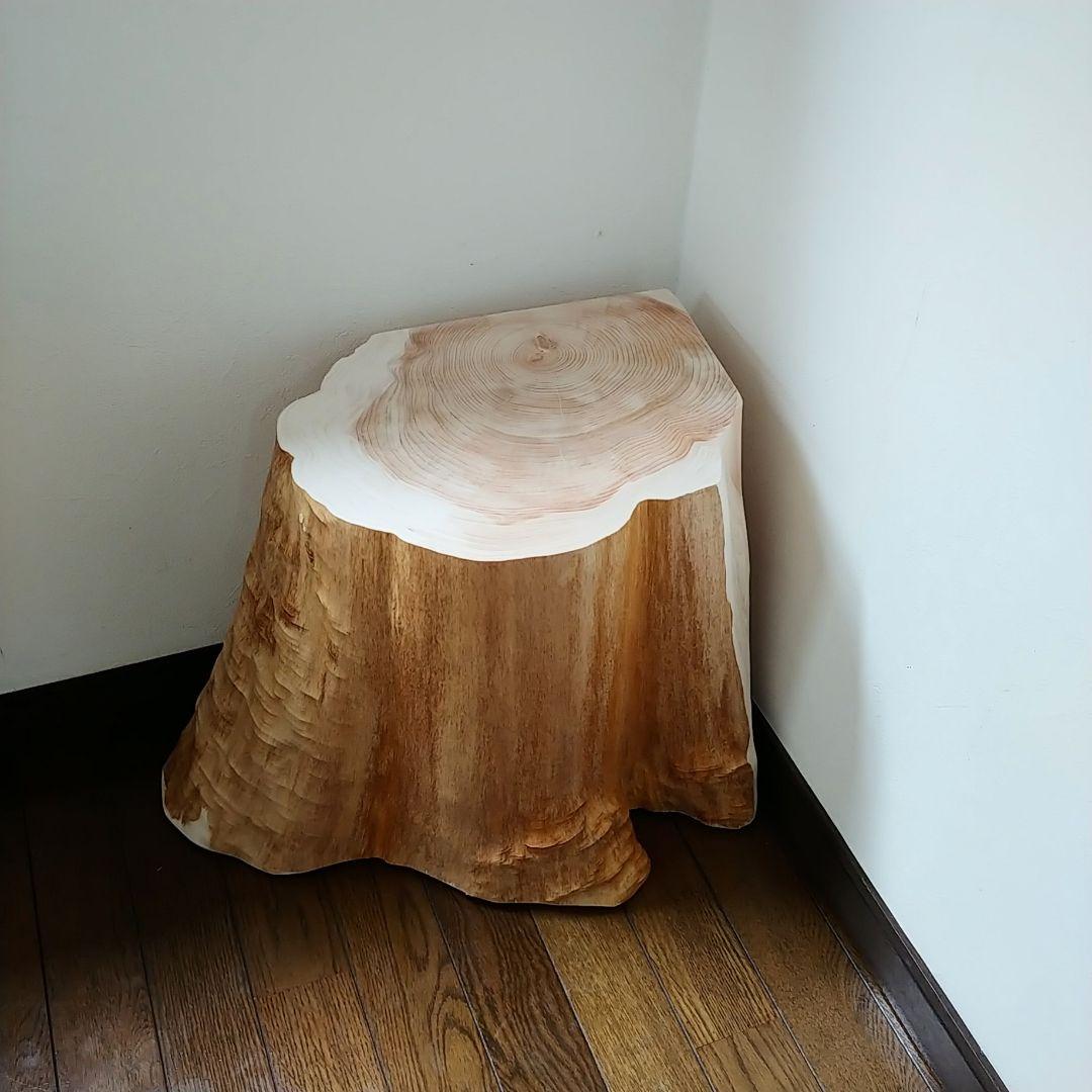丸太スツール　丸太サイドテーブル　ヒノキ根元