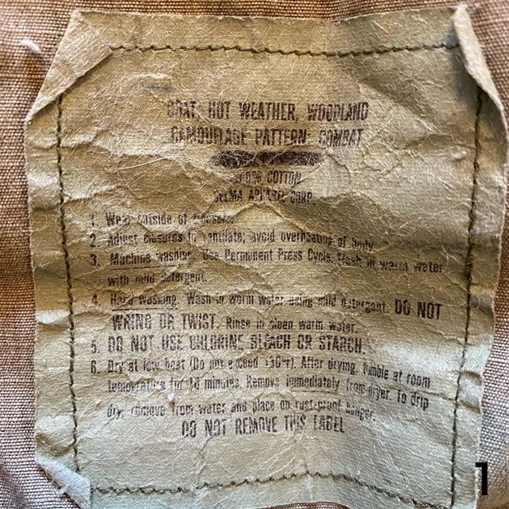 サバゲー ウッドランド迷彩 迷彩服　ミリタリー　米軍放出品 払下品  ベトナム戦