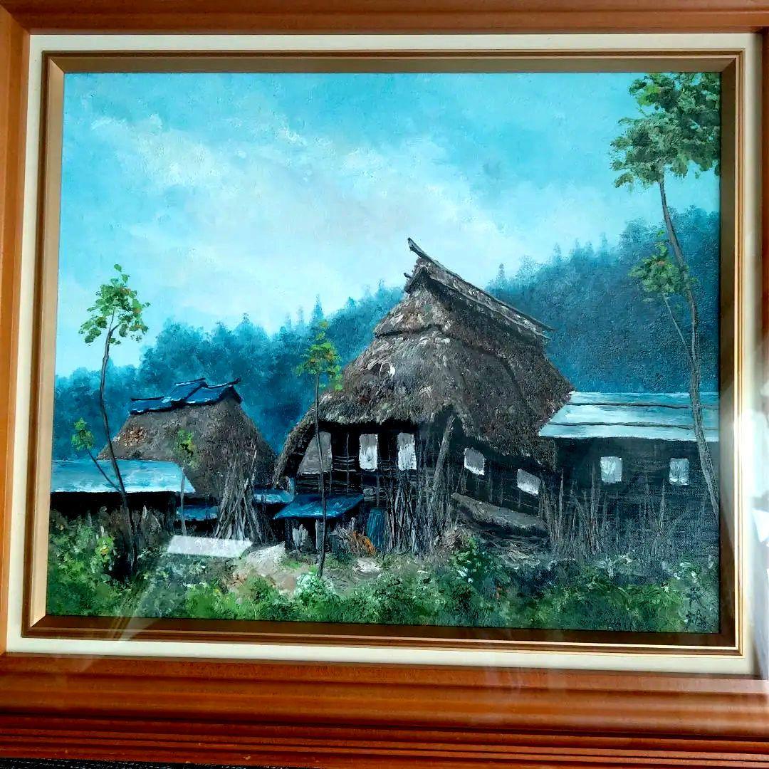 油絵・松井民雄画家の有名な藁葺の家の風景画です。自宅蔵出しです。