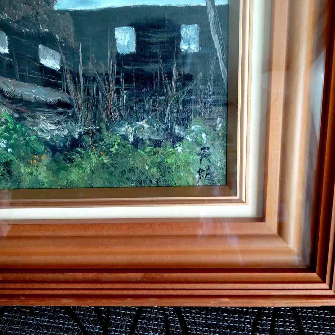 油絵・松井民雄画家の有名な藁葺の家の風景画です。自宅蔵出しです。