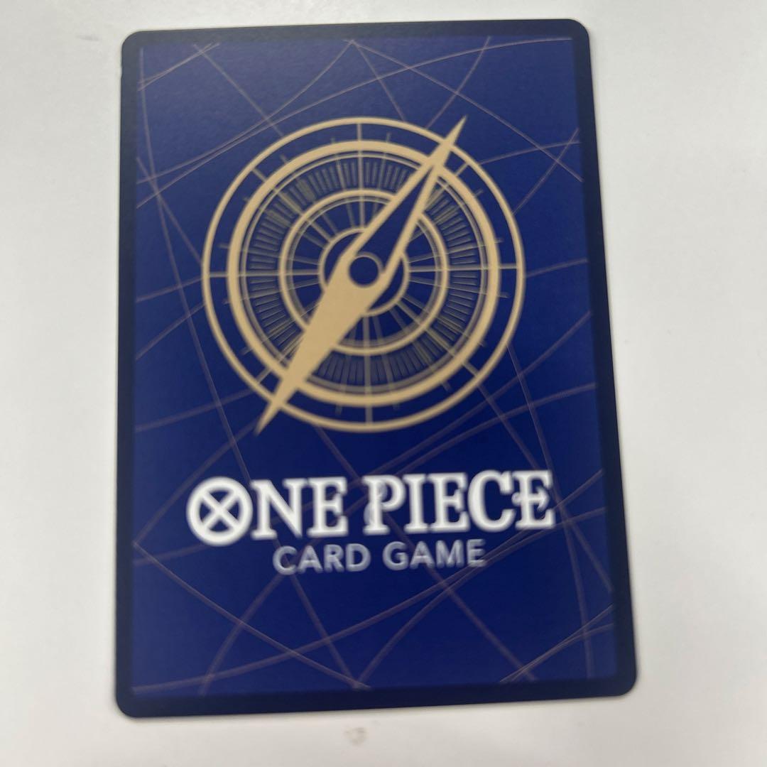 ワンピースカード エッグヘッドクライシス スモーカー＆たしぎ SP