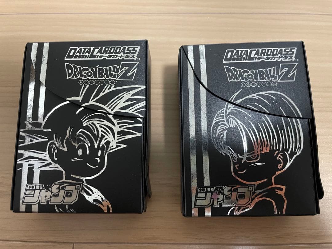 ドラゴンボールデータカードダス月刊少年ジャンプ 孫悟天&トランクス
