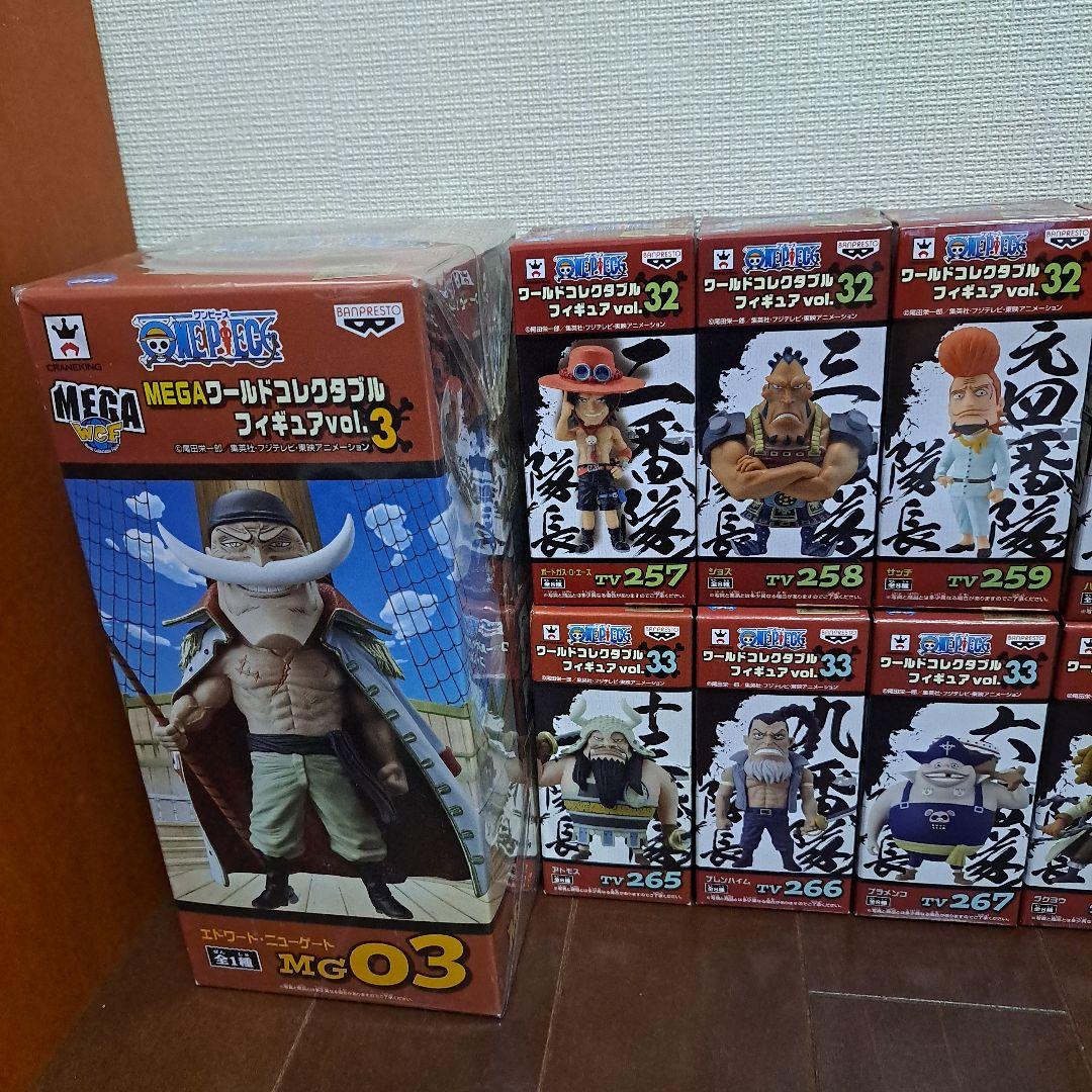 コレクタブル　vol.32　33　白ひげ