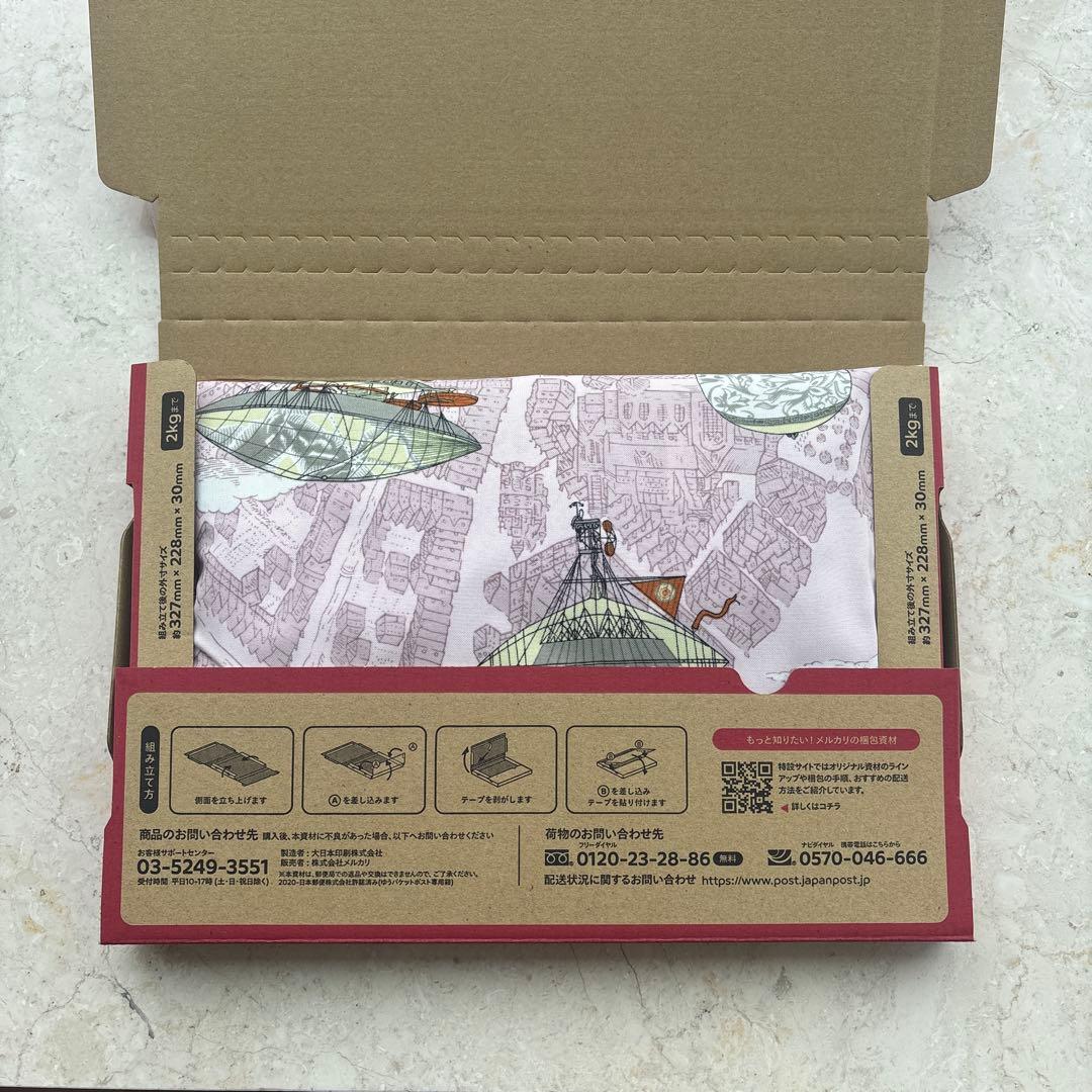 JAL CAエプロン《イナバヨシエ》♡