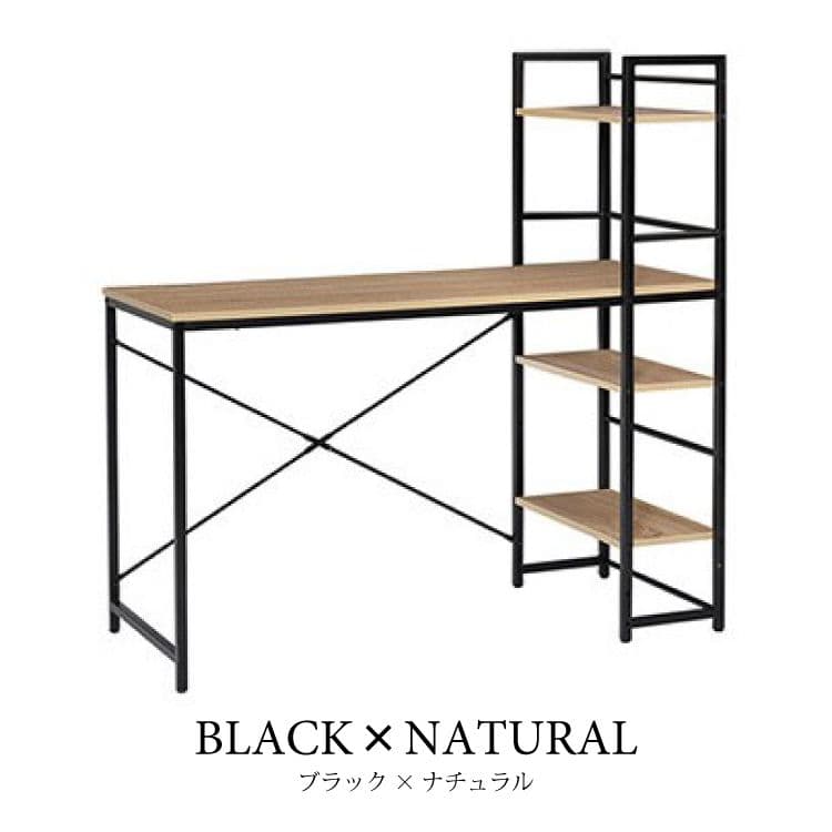 ✨木目柄天板✨スチール製デスク