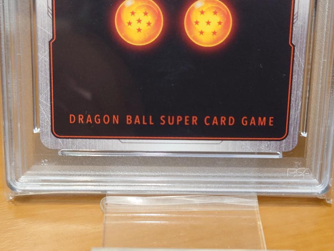 PSA10　ドラゴンボール　フュージョンワールド　孫悟空（ミニ）：DA