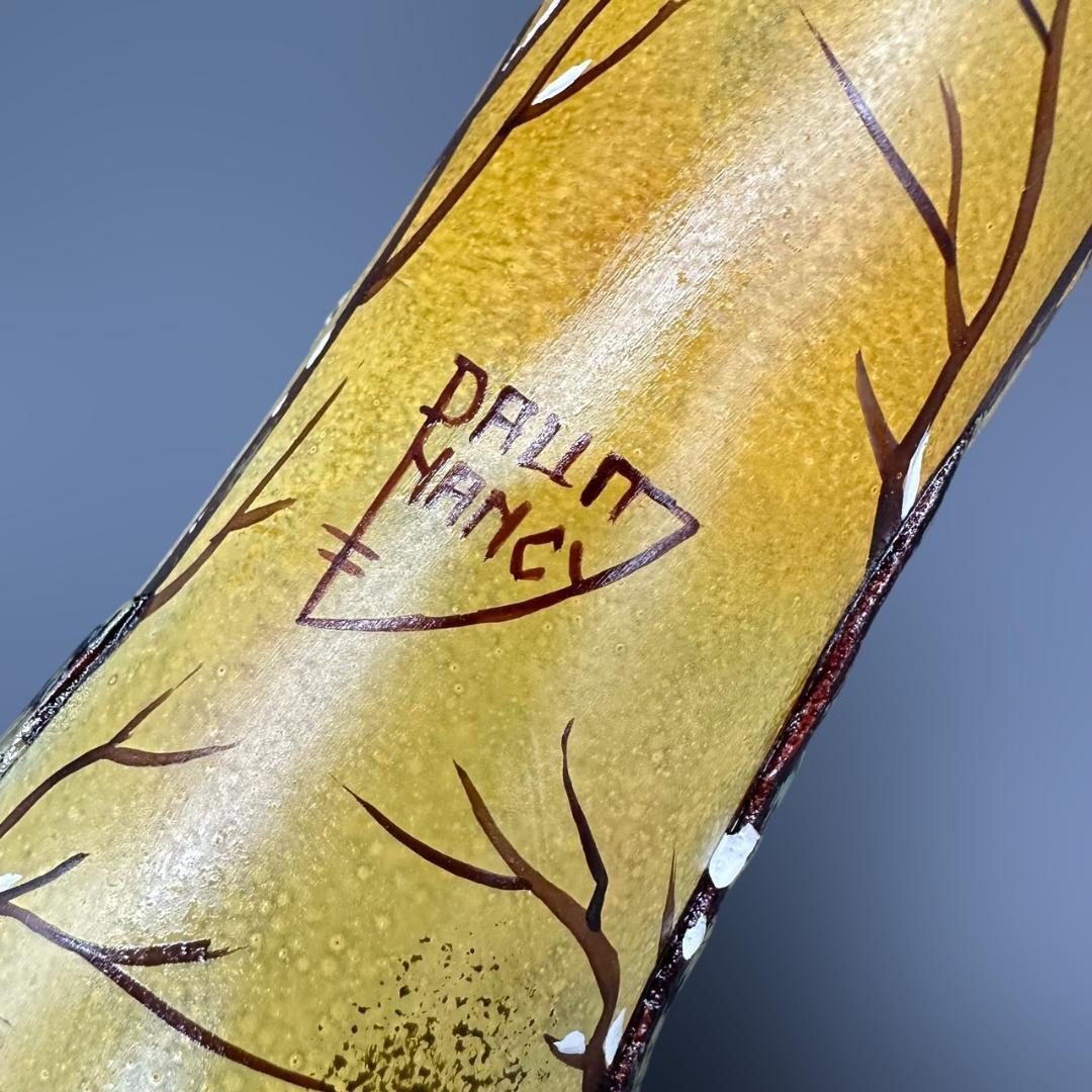 ドームナンシー 筒型 花瓶 高さ19cm 被せガラス アンテルカレール 幹