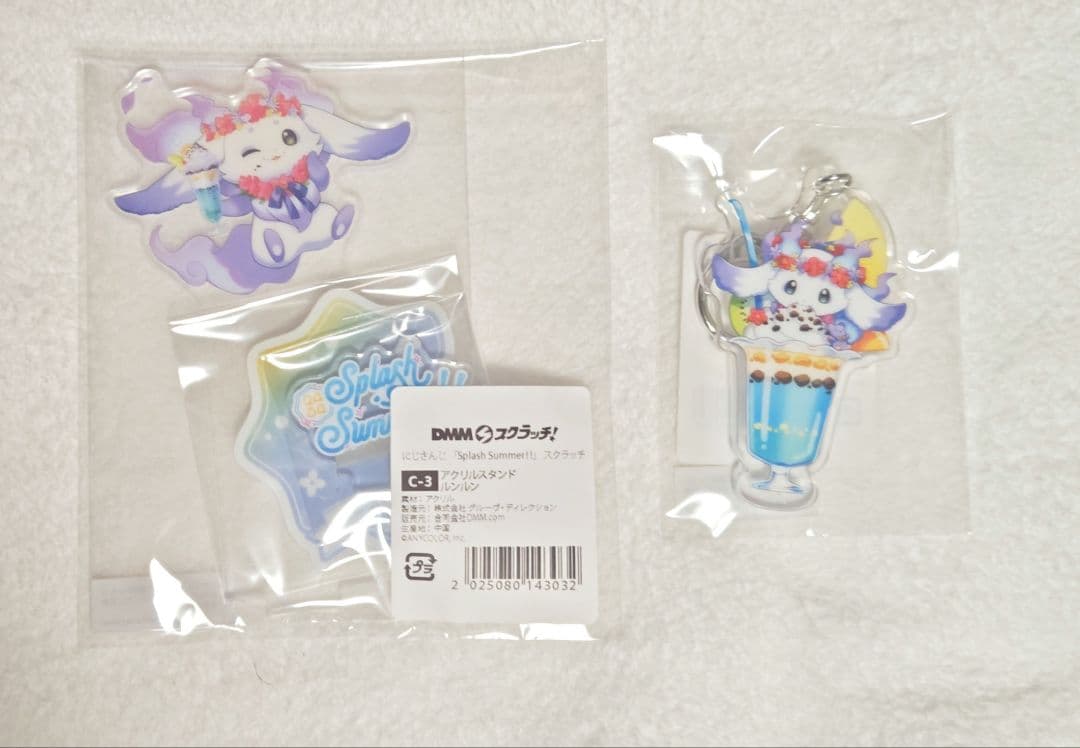 にじさんじ DMMスクラッチ ルンルン - メルカリ