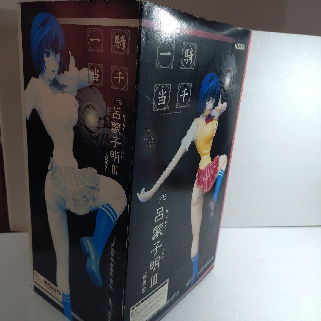 一騎当千　呂蒙子明　1/5 コールドキャスト　フィギュア