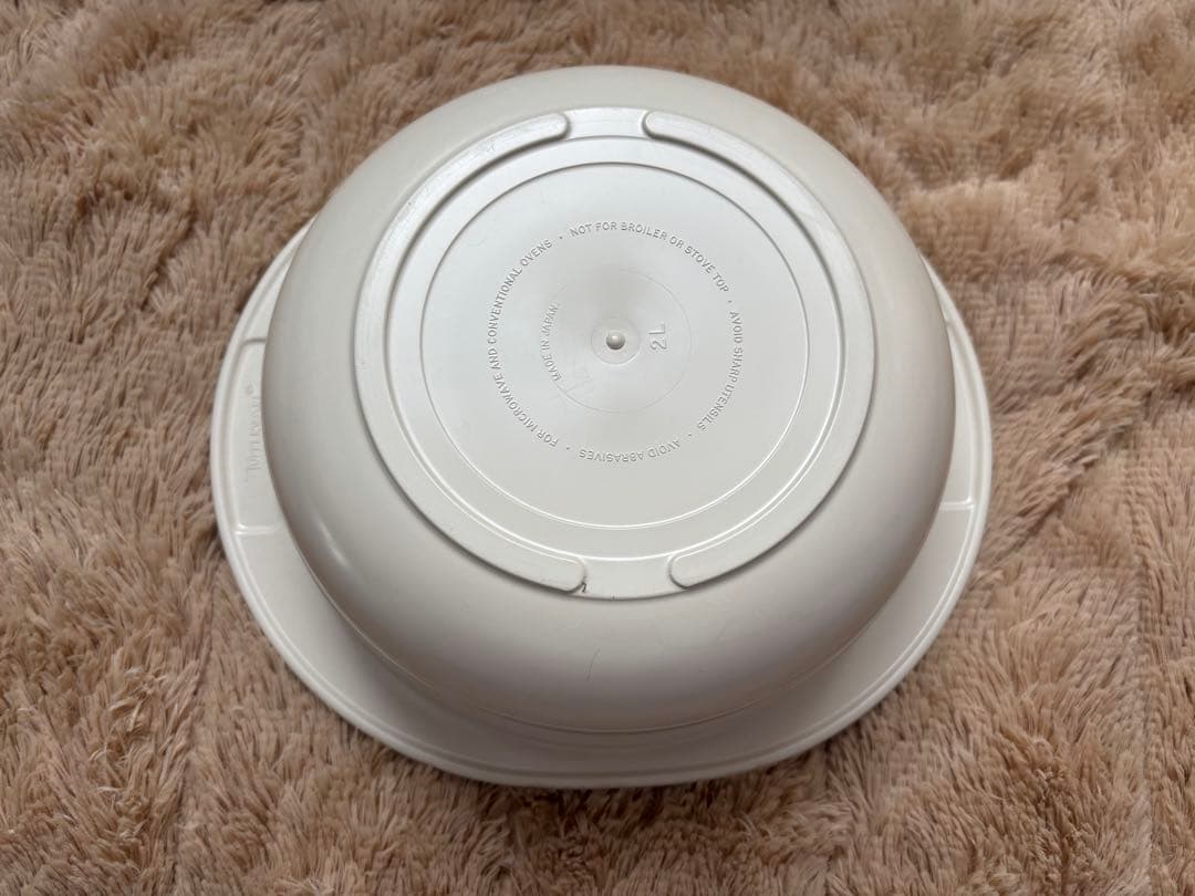 タッパーウェア　「ULTRA21」　キャセロール(大) 7点セット